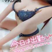 ヒメ日記 2025/03/15 19:25 投稿 ことね マダムの品格