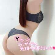 ヒメ日記 2025/03/16 17:59 投稿 ことね マダムの品格