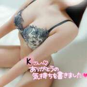 ヒメ日記 2025/03/18 15:01 投稿 ことね マダムの品格