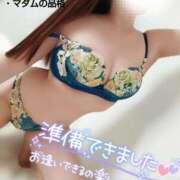 ヒメ日記 2025/03/20 17:02 投稿 ことね マダムの品格