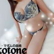 ヒメ日記 2025/03/21 17:02 投稿 ことね マダムの品格