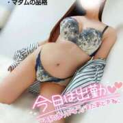 ヒメ日記 2025/03/22 18:39 投稿 ことね マダムの品格