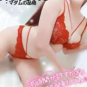 ヒメ日記 2025/03/24 17:02 投稿 ことね マダムの品格