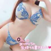 ヒメ日記 2025/03/28 14:30 投稿 ことね マダムの品格