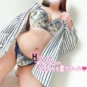 ヒメ日記 2025/03/30 04:32 投稿 ことね マダムの品格