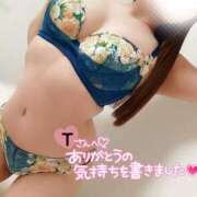 ヒメ日記 2025/04/01 06:53 投稿 ことね マダムの品格