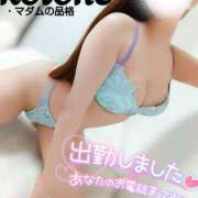 ヒメ日記 2025/04/01 21:33 投稿 ことね マダムの品格