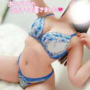 ヒメ日記 2025/04/04 03:52 投稿 ことね マダムの品格