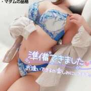 ヒメ日記 2025/04/04 17:02 投稿 ことね マダムの品格