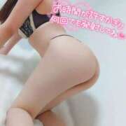 ヒメ日記 2025/04/04 22:18 投稿 ことね マダムの品格