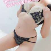 ヒメ日記 2025/04/05 06:15 投稿 ことね マダムの品格