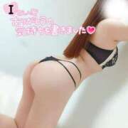 ヒメ日記 2025/04/05 06:22 投稿 ことね マダムの品格