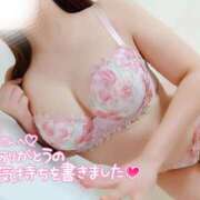 ヒメ日記 2025/04/06 21:13 投稿 ことね マダムの品格