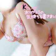 ヒメ日記 2025/04/06 21:19 投稿 ことね マダムの品格