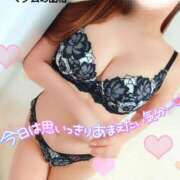 ヒメ日記 2025/04/09 17:02 投稿 ことね マダムの品格