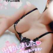 ヒメ日記 2025/04/09 19:26 投稿 ことね マダムの品格