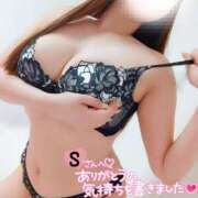 ヒメ日記 2025/04/11 04:22 投稿 ことね マダムの品格