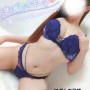 ヒメ日記 2025/04/11 17:02 投稿 ことね マダムの品格