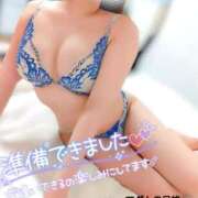 ヒメ日記 2025/04/14 17:01 投稿 ことね マダムの品格