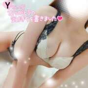 ヒメ日記 2025/04/16 03:24 投稿 ことね マダムの品格