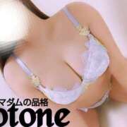 ヒメ日記 2025/04/19 19:00 投稿 ことね マダムの品格