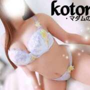 ヒメ日記 2025/04/19 23:24 投稿 ことね マダムの品格