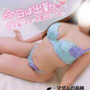 ヒメ日記 2025/04/23 17:00 投稿 ことね マダムの品格