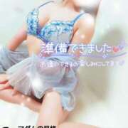 ヒメ日記 2025/04/24 17:01 投稿 ことね マダムの品格