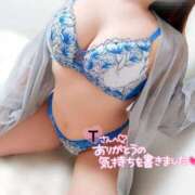 ヒメ日記 2025/04/25 03:17 投稿 ことね マダムの品格