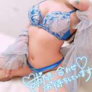 ヒメ日記 2025/04/25 03:22 投稿 ことね マダムの品格