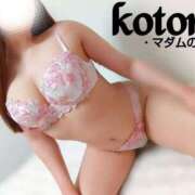 ヒメ日記 2025/04/27 00:25 投稿 ことね マダムの品格