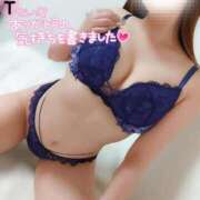 ヒメ日記 2025/04/28 02:39 投稿 ことね マダムの品格