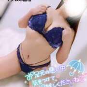 ヒメ日記 2025/04/28 22:16 投稿 ことね マダムの品格