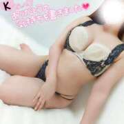 ヒメ日記 2025/04/30 05:34 投稿 ことね マダムの品格