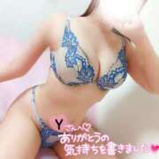 ヒメ日記 2025/05/10 04:36 投稿 ことね マダムの品格