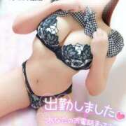 ヒメ日記 2025/05/10 19:11 投稿 ことね マダムの品格