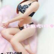 ヒメ日記 2025/05/11 19:57 投稿 ことね マダムの品格