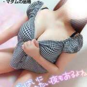 ヒメ日記 2025/05/12 21:20 投稿 ことね マダムの品格