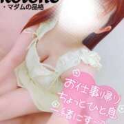 ヒメ日記 2025/05/13 18:21 投稿 ことね マダムの品格