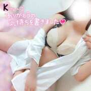 ヒメ日記 2025/05/15 12:16 投稿 ことね マダムの品格