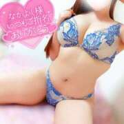 ヒメ日記 2025/05/17 00:06 投稿 ことね マダムの品格