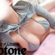 ヒメ日記 2025/05/21 17:02 投稿 ことね マダムの品格