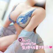 ヒメ日記 2025/05/22 03:38 投稿 ことね マダムの品格