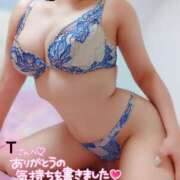 ヒメ日記 2025/05/22 03:52 投稿 ことね マダムの品格