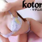 ヒメ日記 2025/05/28 18:35 投稿 ことね マダムの品格