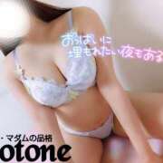 ヒメ日記 2025/05/28 21:29 投稿 ことね マダムの品格