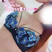 ヒメ日記 2025/05/29 06:09 投稿 ことね マダムの品格