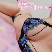 ヒメ日記 2025/05/30 04:42 投稿 ことね マダムの品格