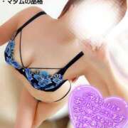 ヒメ日記 2025/05/30 17:01 投稿 ことね マダムの品格