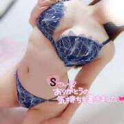 ヒメ日記 2025/06/04 06:10 投稿 ことね マダムの品格